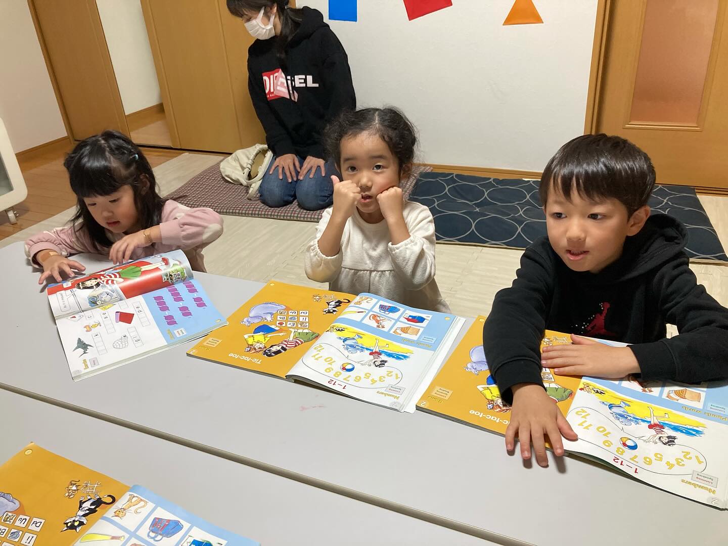 美里町｜ベイビーシャークイングリッシュ