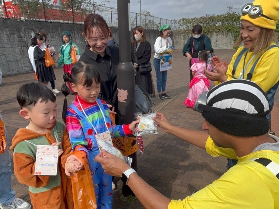 美里町｜ベイビーシャークイングリッシュ