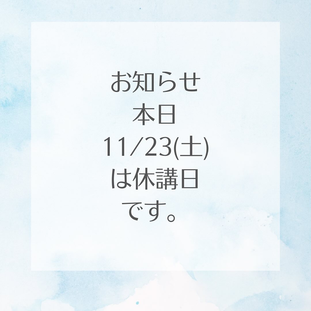 美里町｜ベイビーシャークイングリッシュ