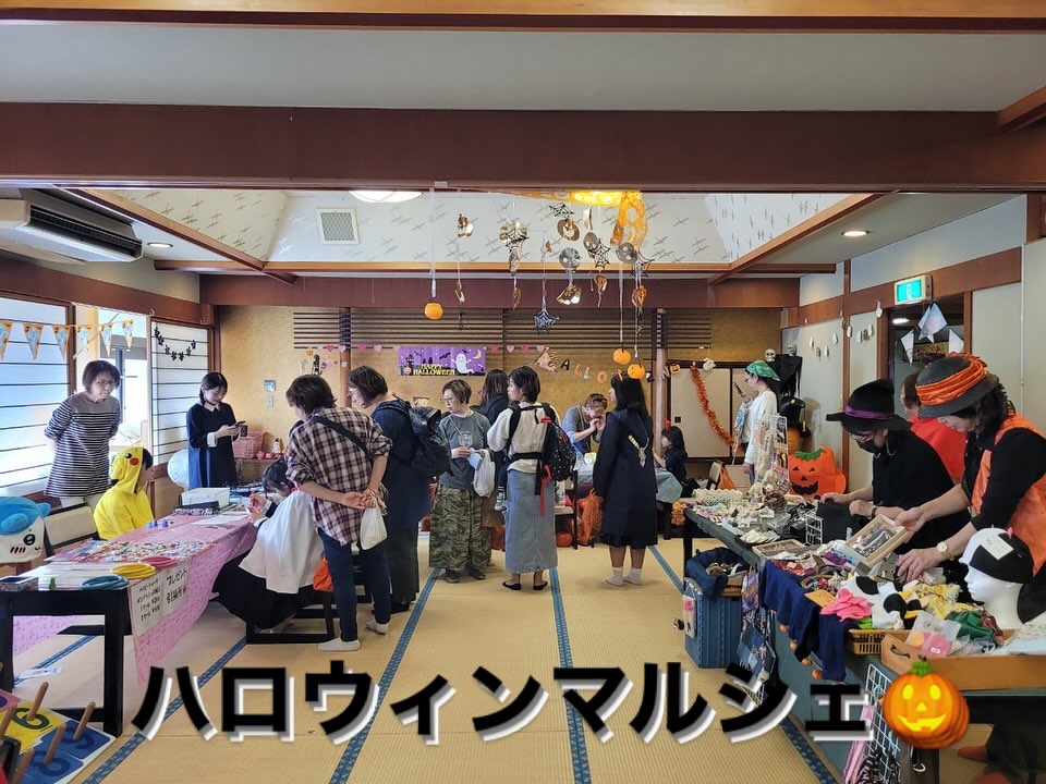 美里町｜ベイビーシャークイングリッシュ