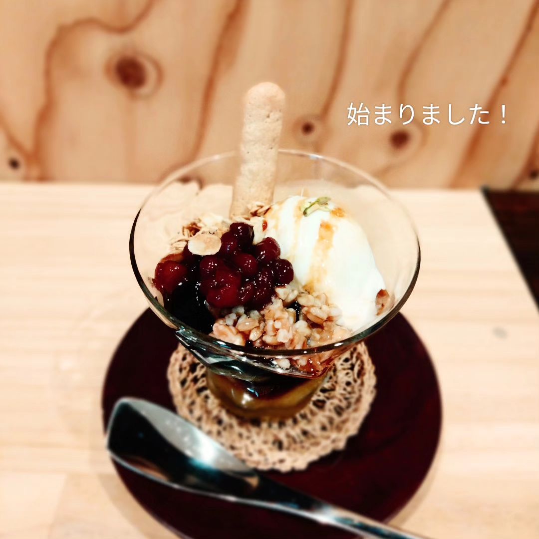 美里町｜焙煎小屋 風舎