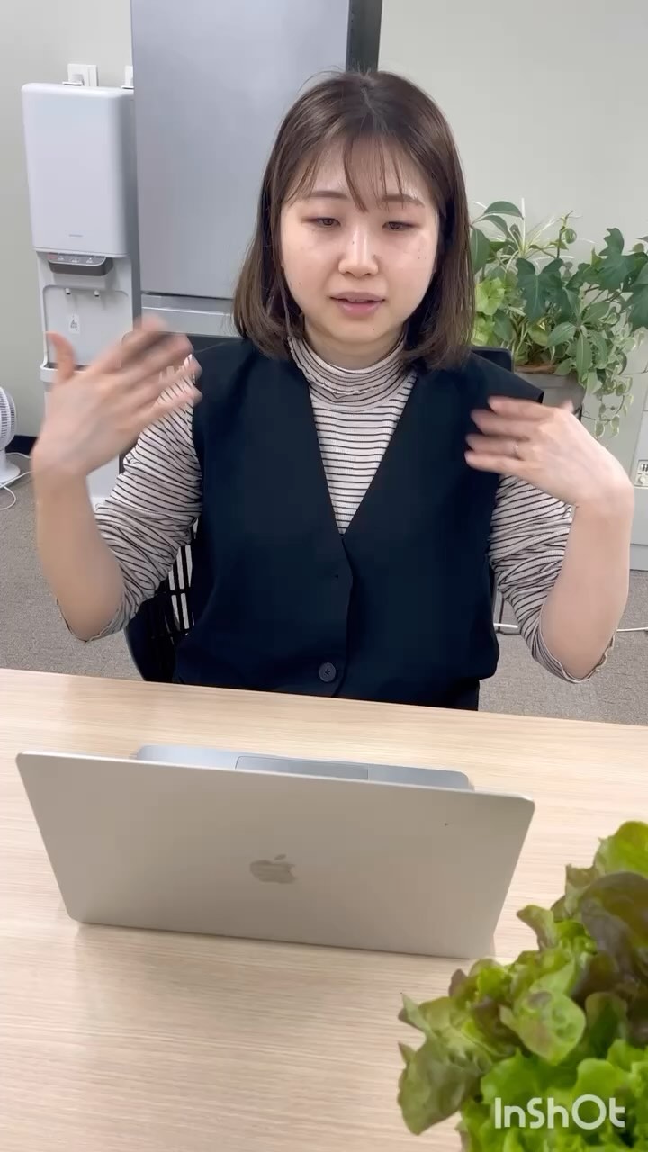 美里町｜サラダグラム