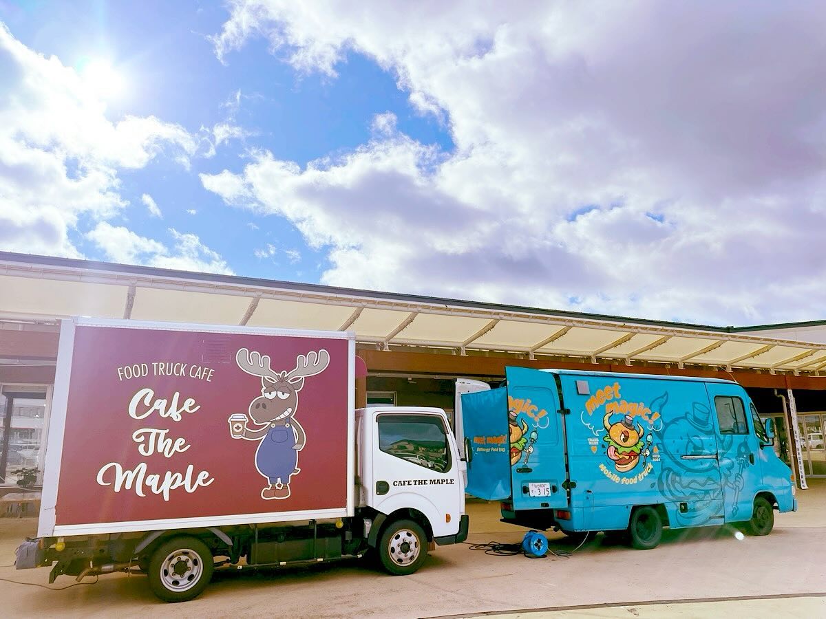 美里町｜Cafe The Maple