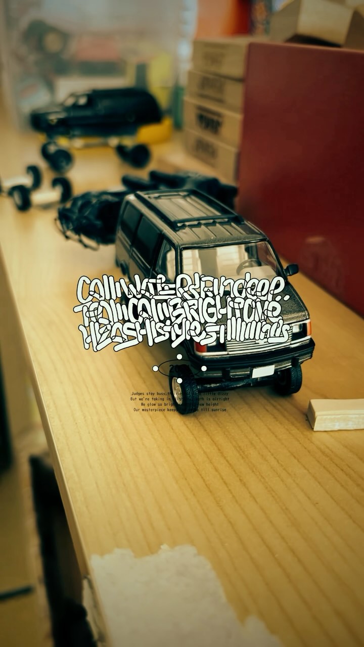 美里町｜Calm Bright（カームブライト）