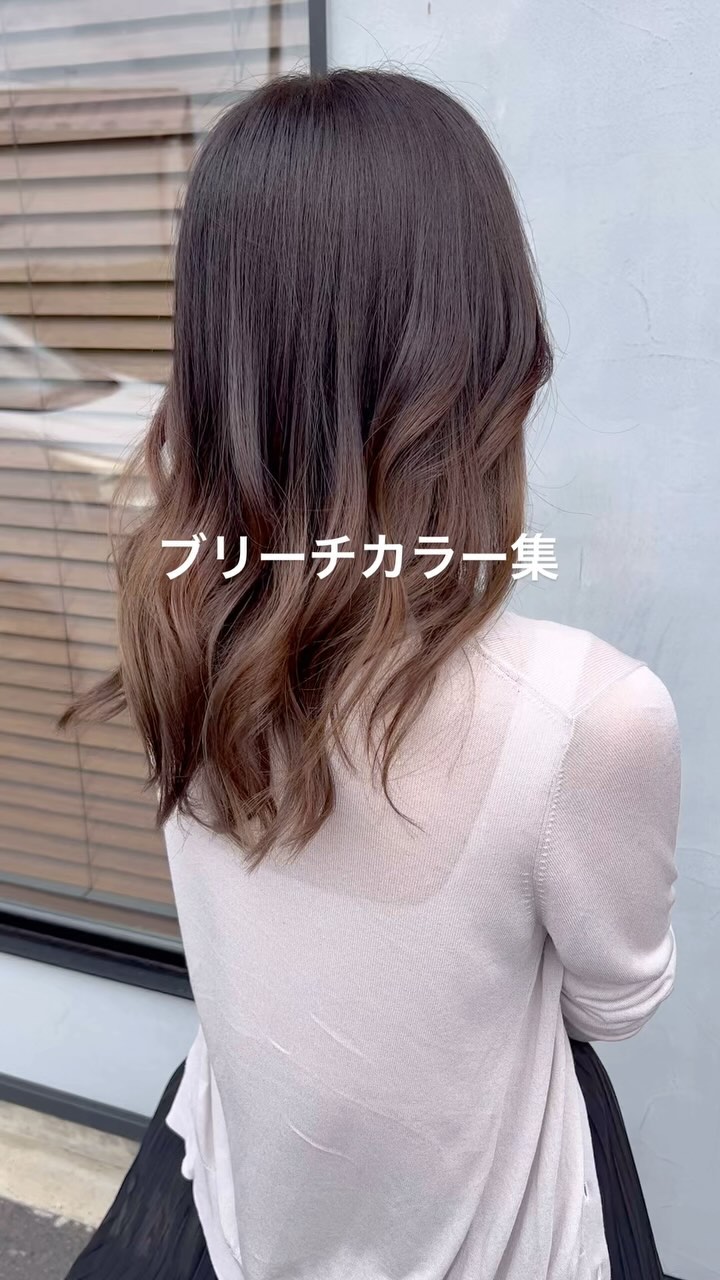 美里町｜コーラルクリーク