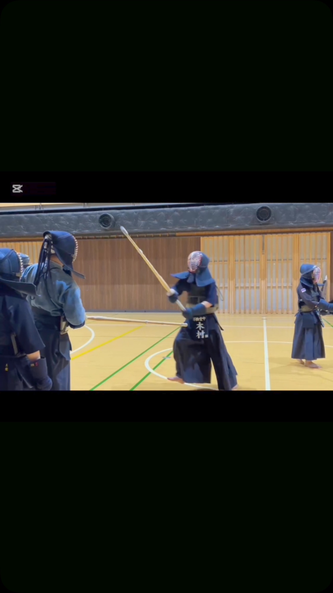 美里町｜不動堂剣道