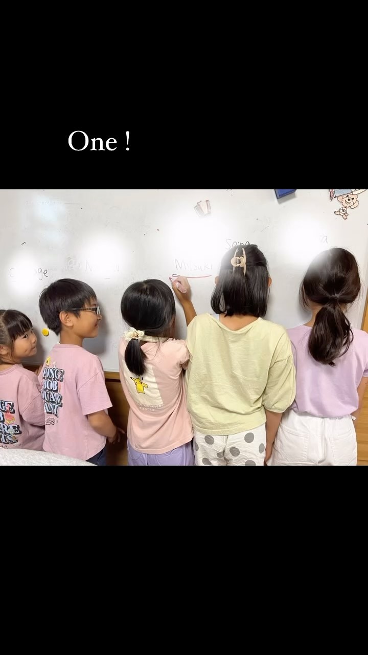 美里町｜Hope English Studio