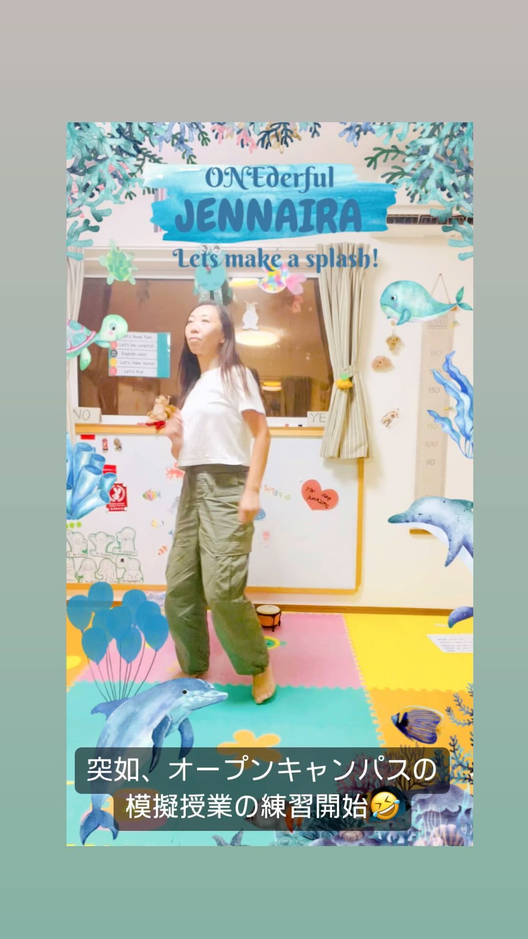 美里町｜Hope English Studio