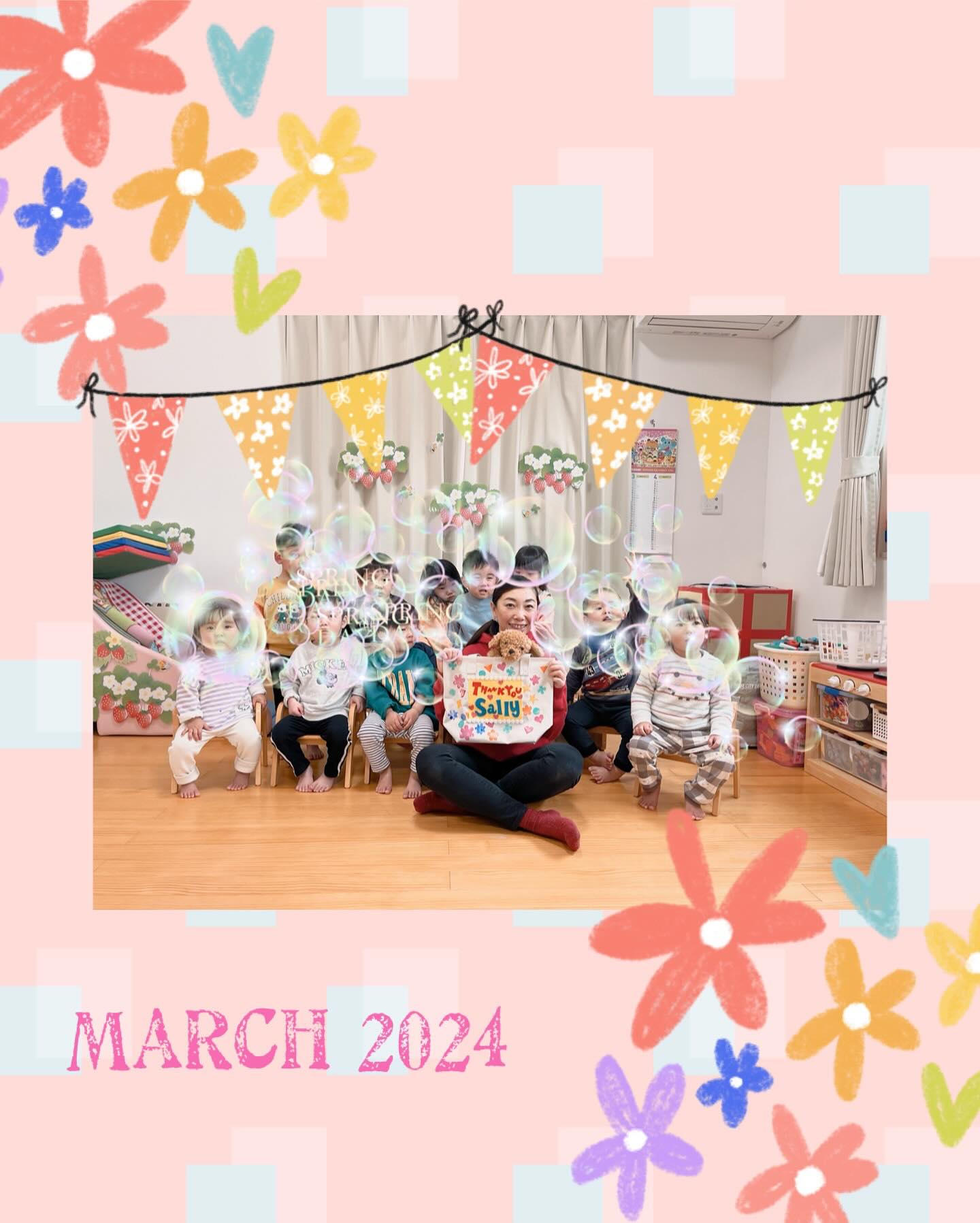美里町｜Hope English Studio