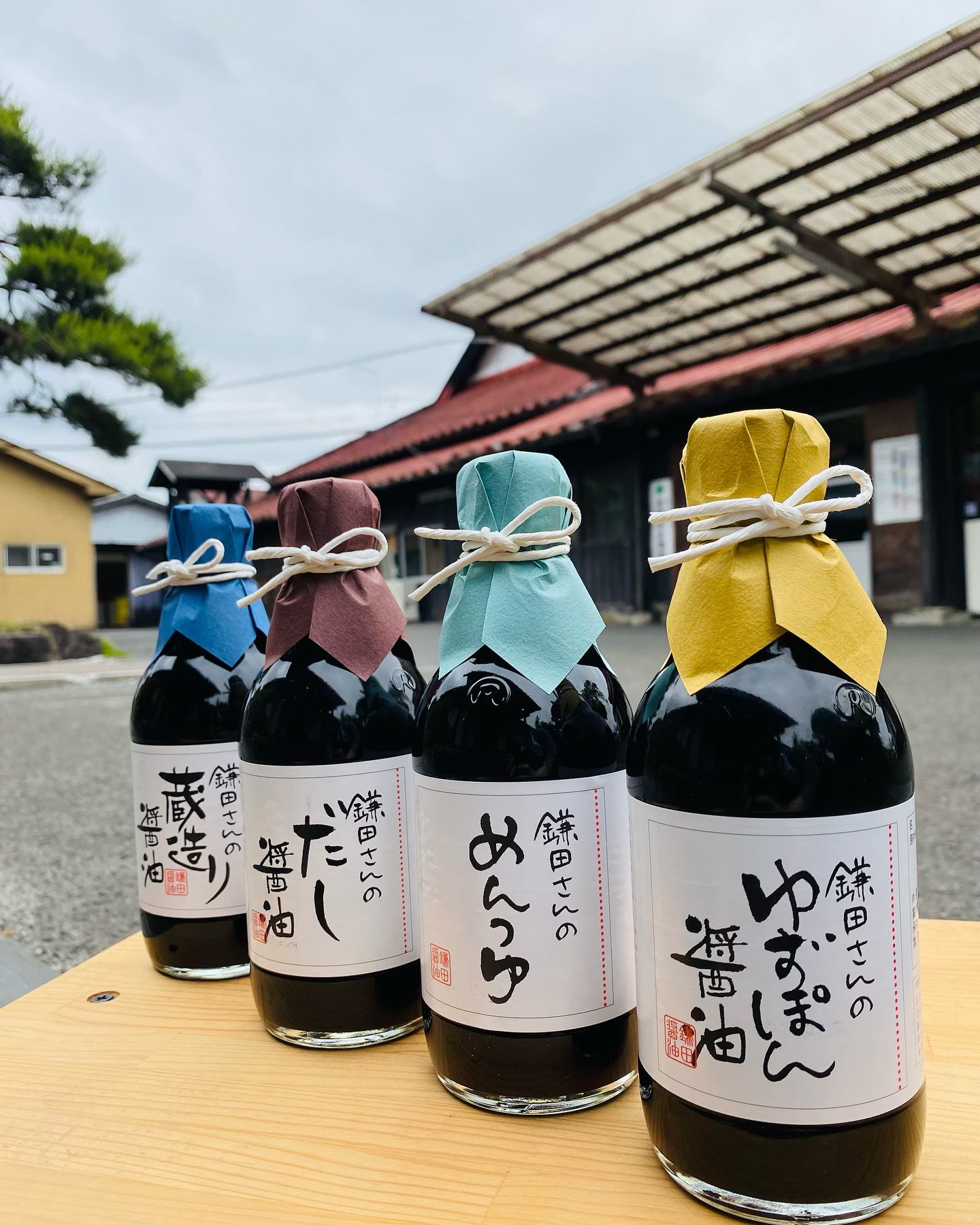 美里町｜鎌田味噌醤油店