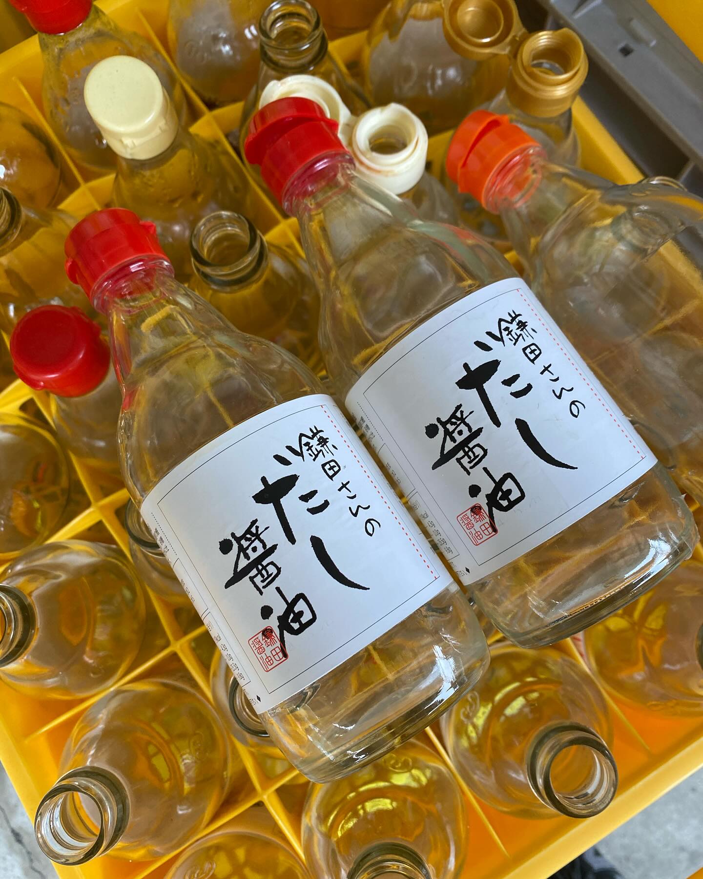 美里町｜鎌田味噌醤油店
