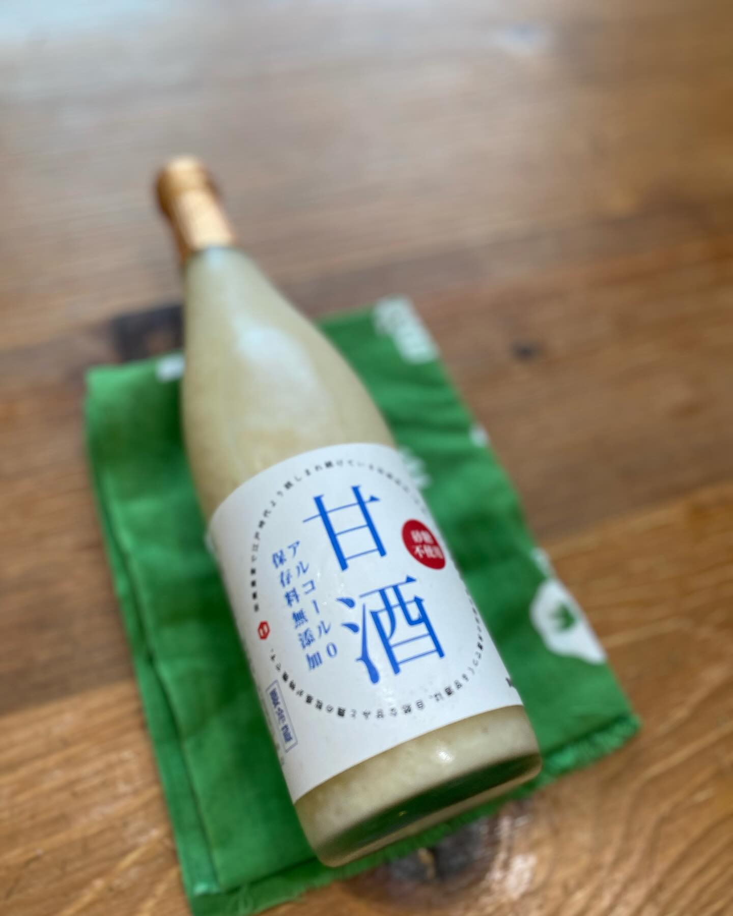 美里町｜鎌田味噌醤油店