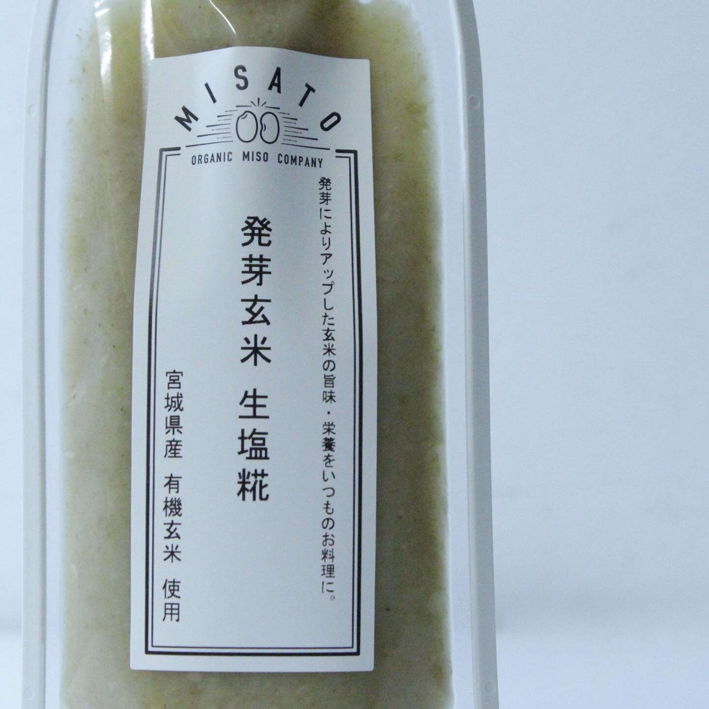 美里町｜カネサオーガニック味噌工房