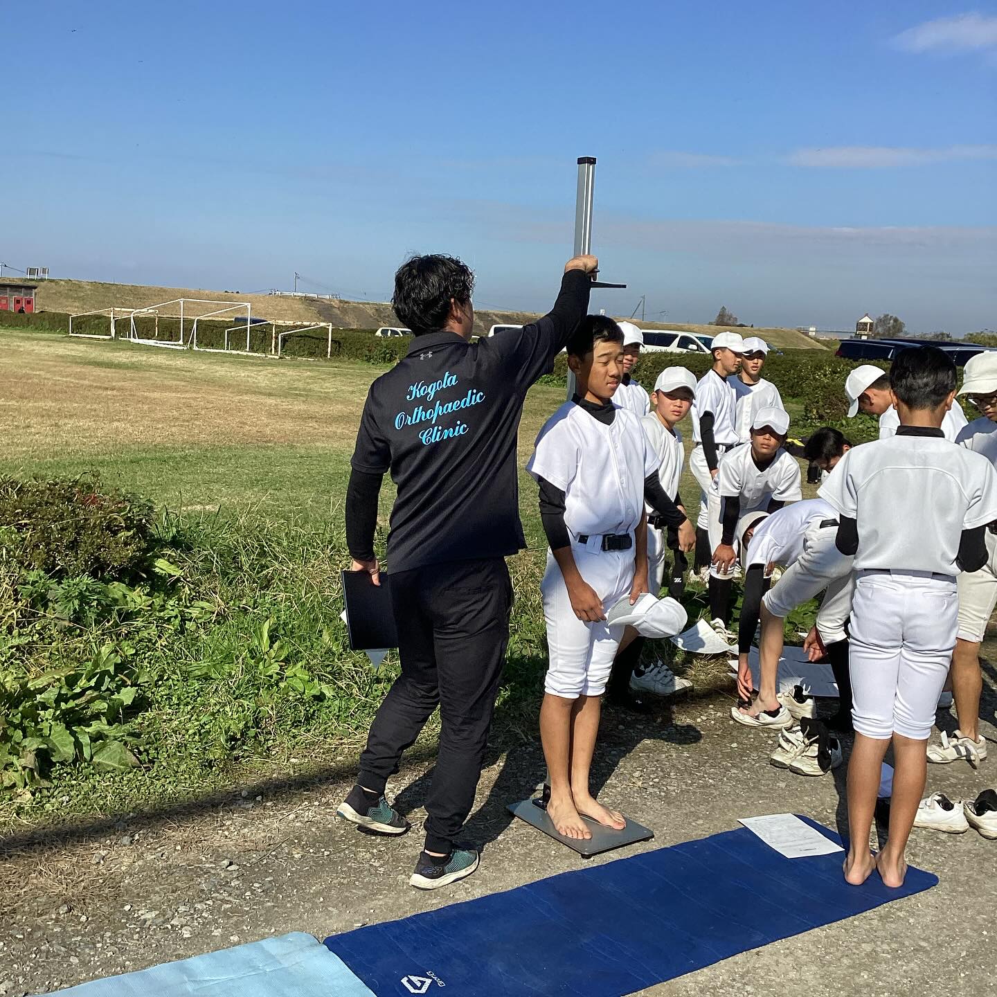美里町｜こごた整形外科クリニック