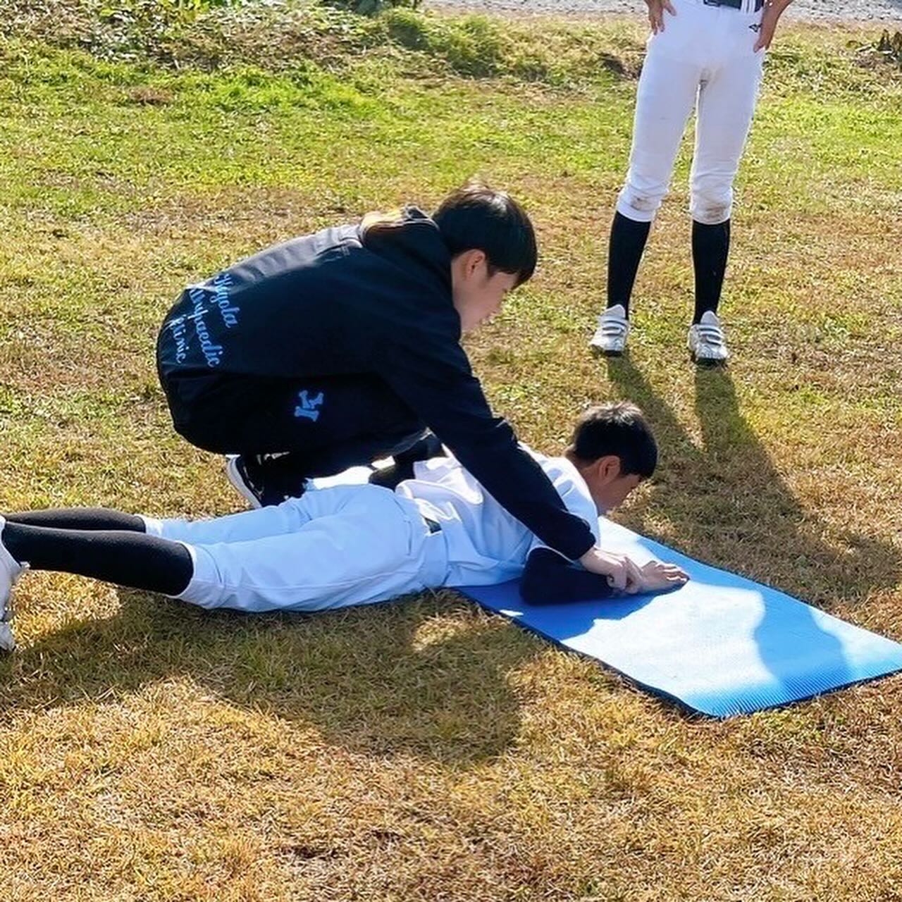 美里町｜こごた整形外科クリニック