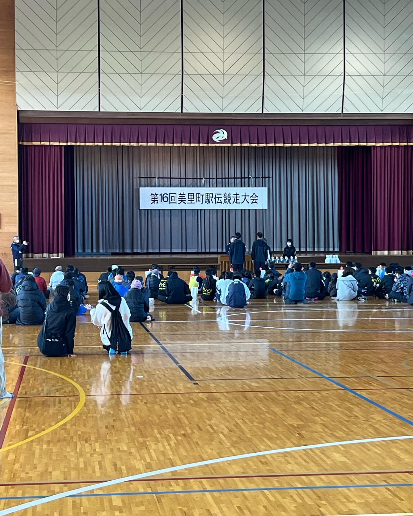 美里町｜こごた整形外科クリニック