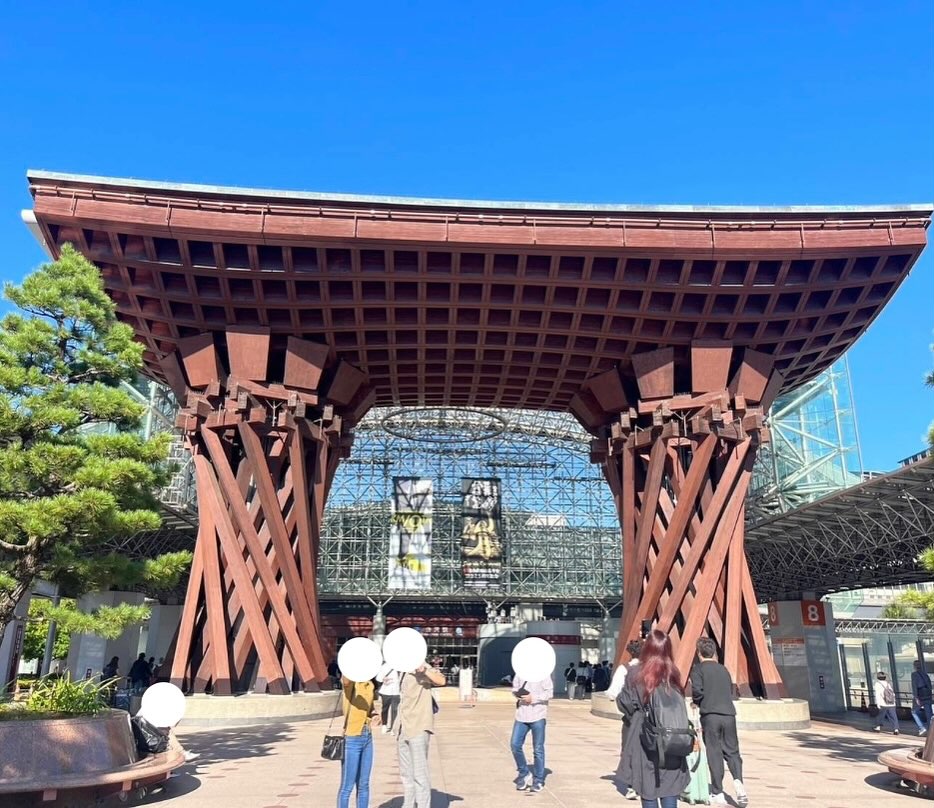 美里町｜こごた整形外科クリニック