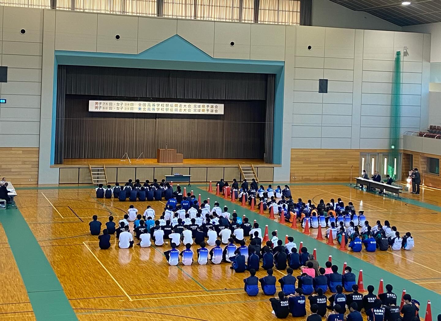 美里町｜こごた整形外科クリニック