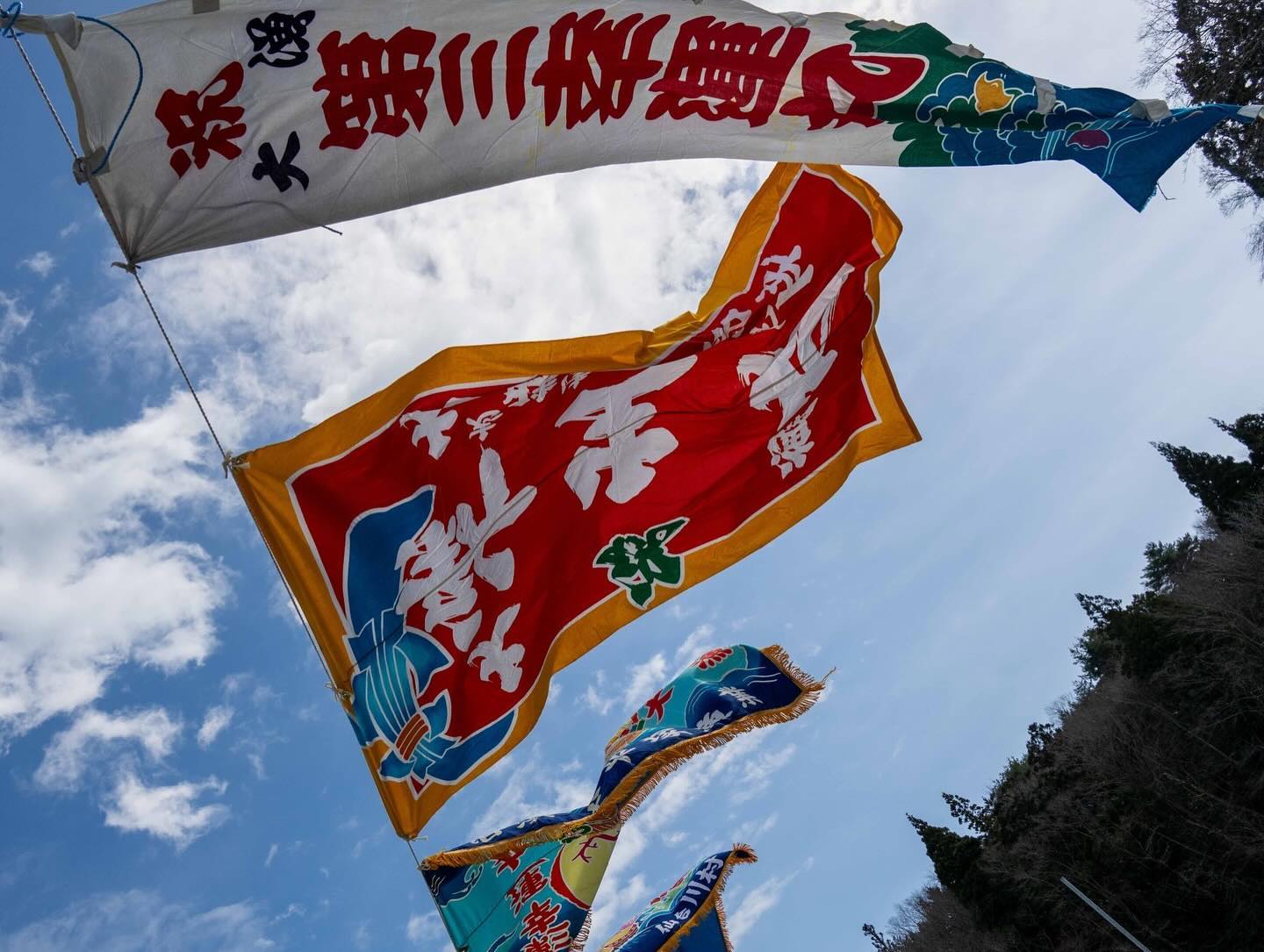 美里町｜小牛田和太鼓江鳴会
