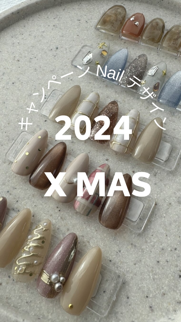 美里町｜Lapis（ラピス）