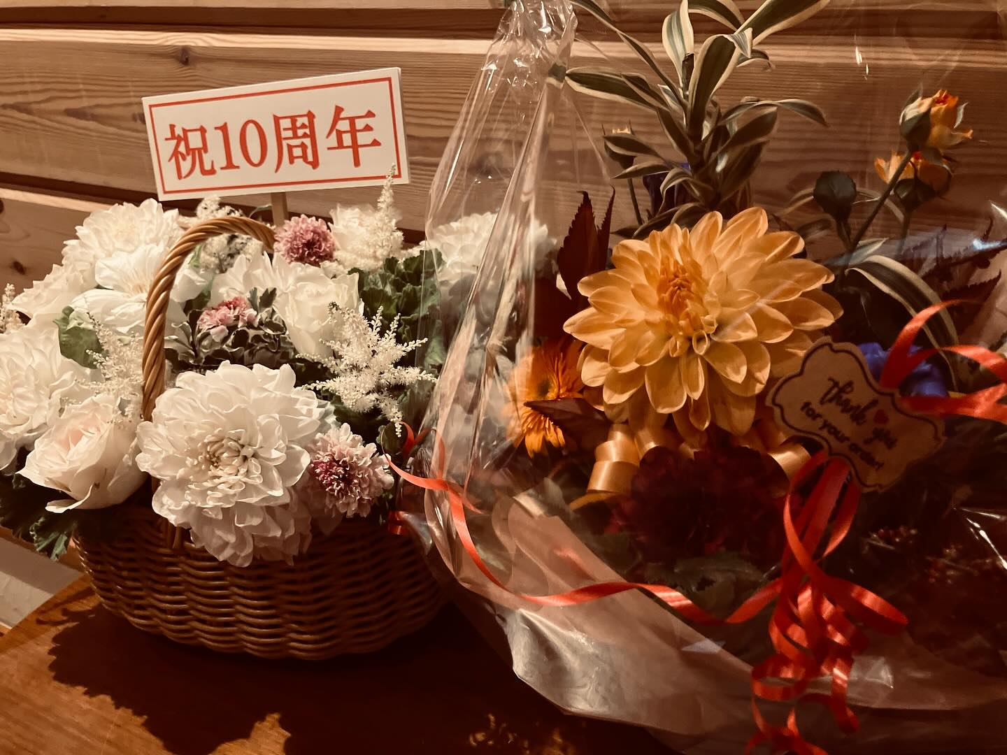 美里町｜パン工房ラプラタ