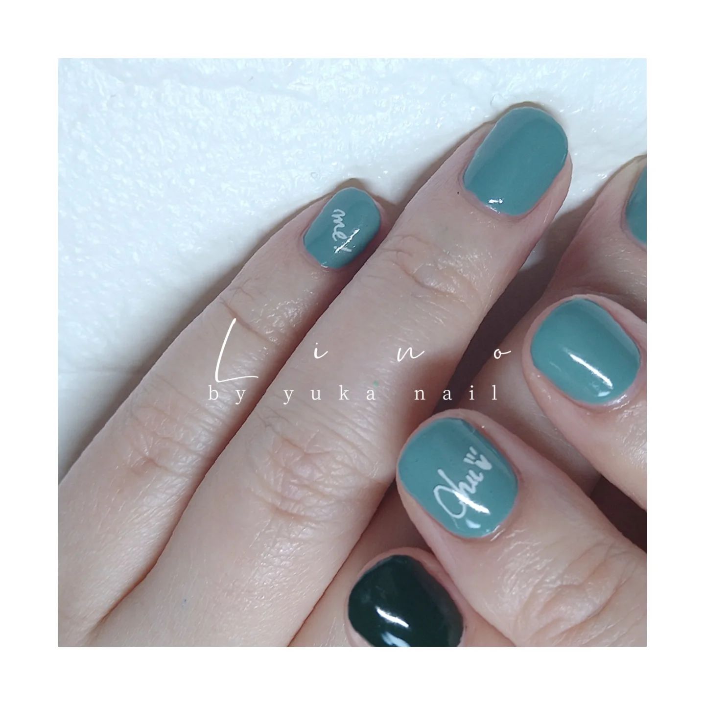 美里町｜リノネイル