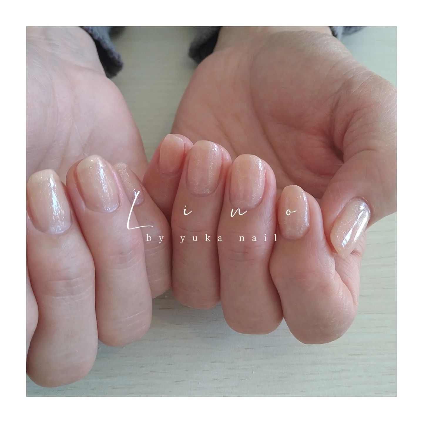 美里町｜リノネイル