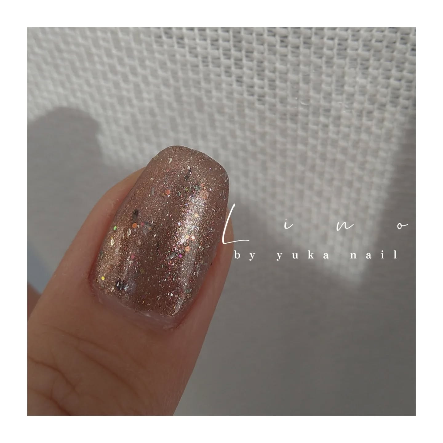 美里町｜リノネイル