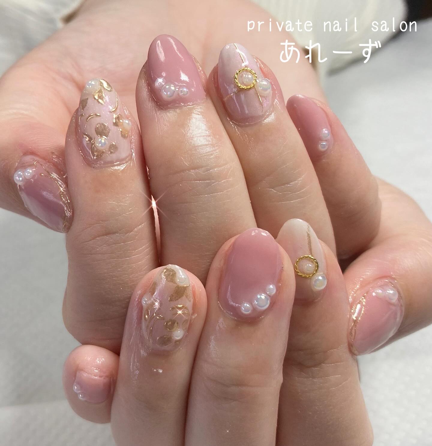 美里町｜自宅ネイルサロン あれーず 片倉利子
