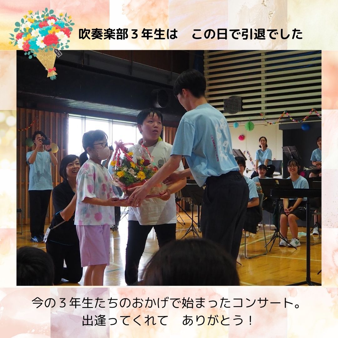 美里町｜美里町社会福祉協議会
