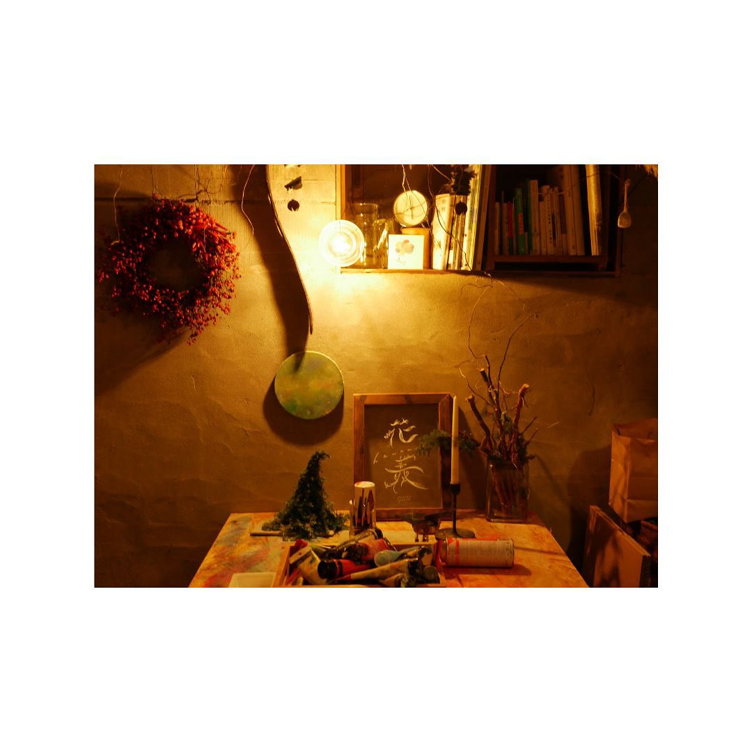 美里町｜Atelier BRINK（アトリエ ブリンク）