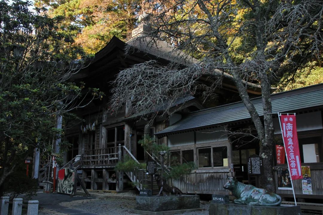 美里町｜なるせ