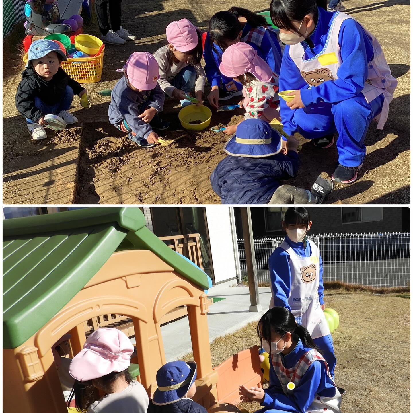 美里町｜小規模認可保育園こすずめ園