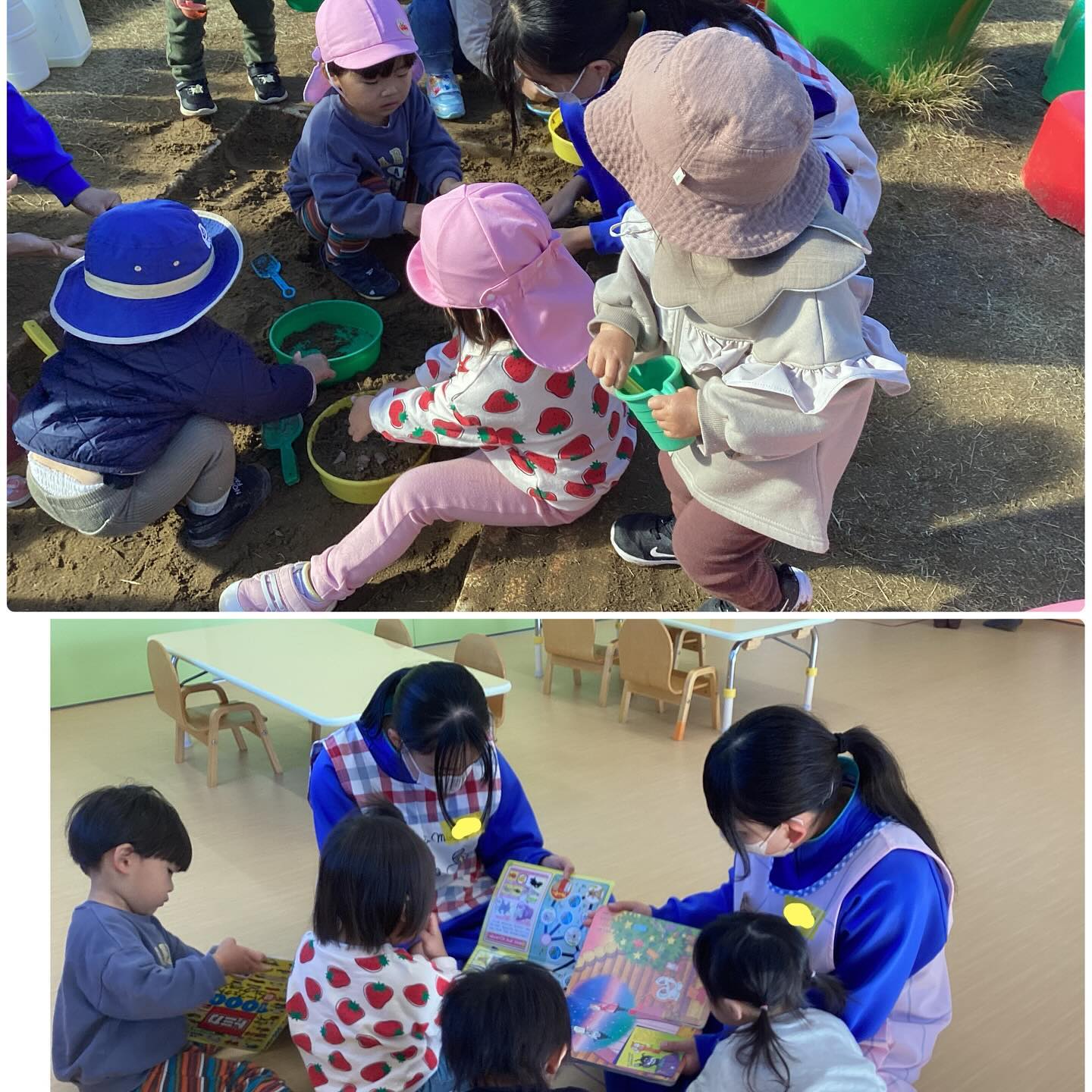 美里町｜小規模認可保育園こすずめ園