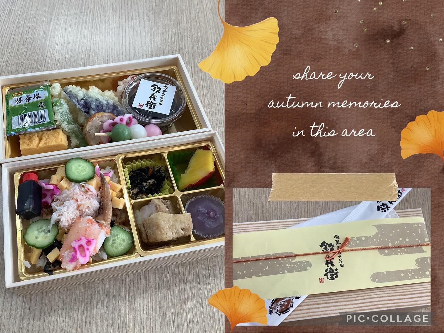 美里町｜有限会社ポプラ