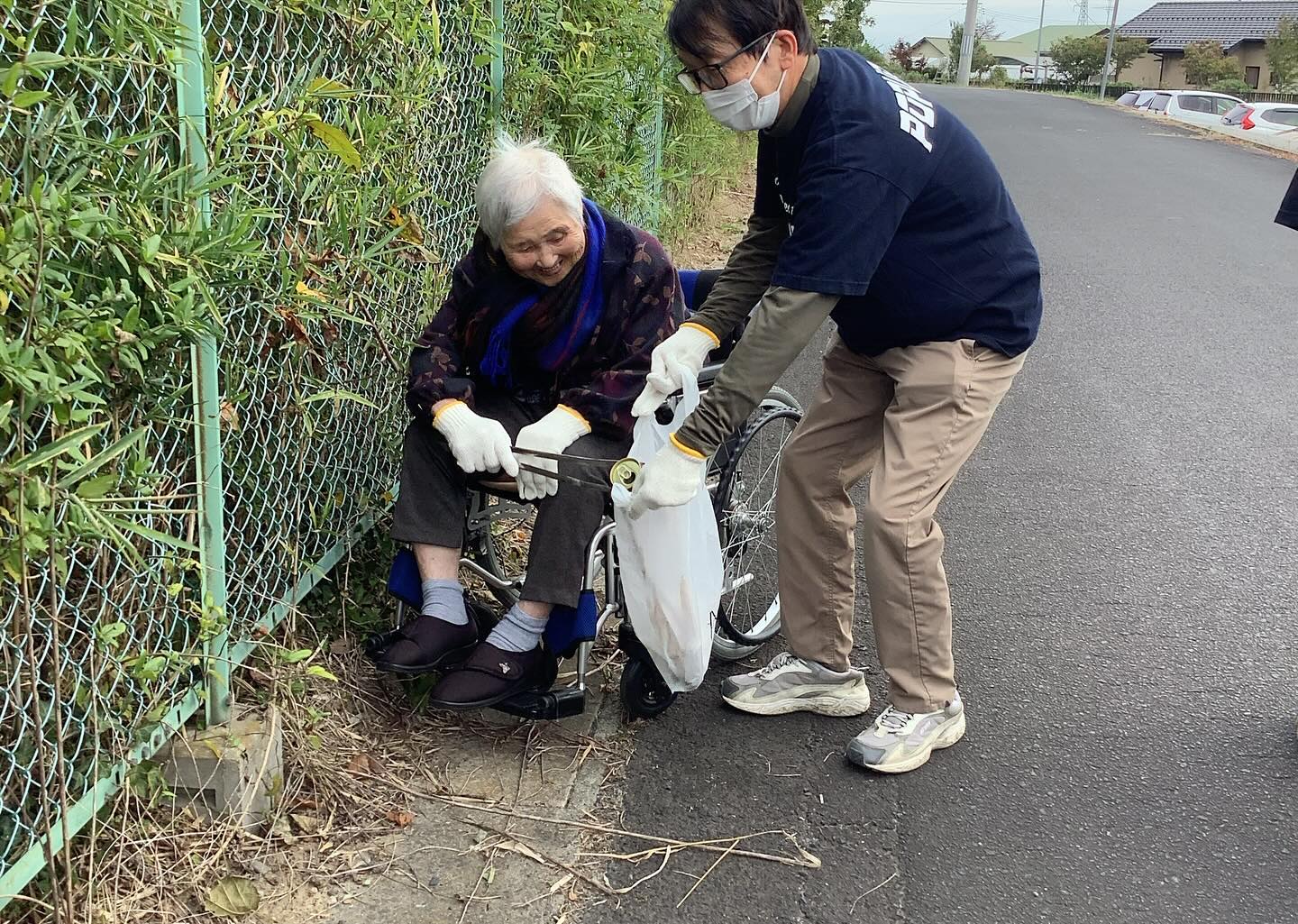 美里町｜有限会社ポプラ