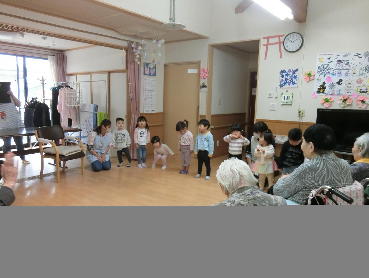 美里町｜有限会社ポプラ