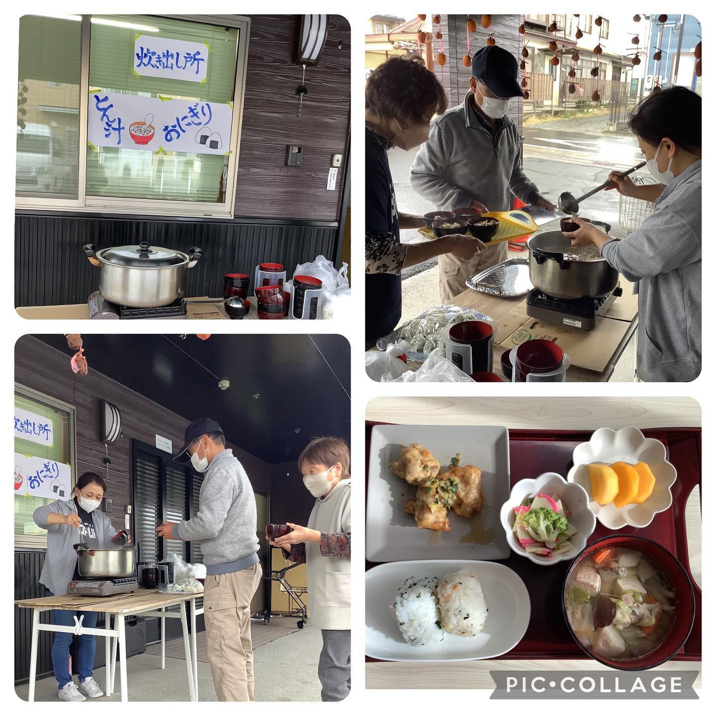 美里町｜有限会社ポプラ