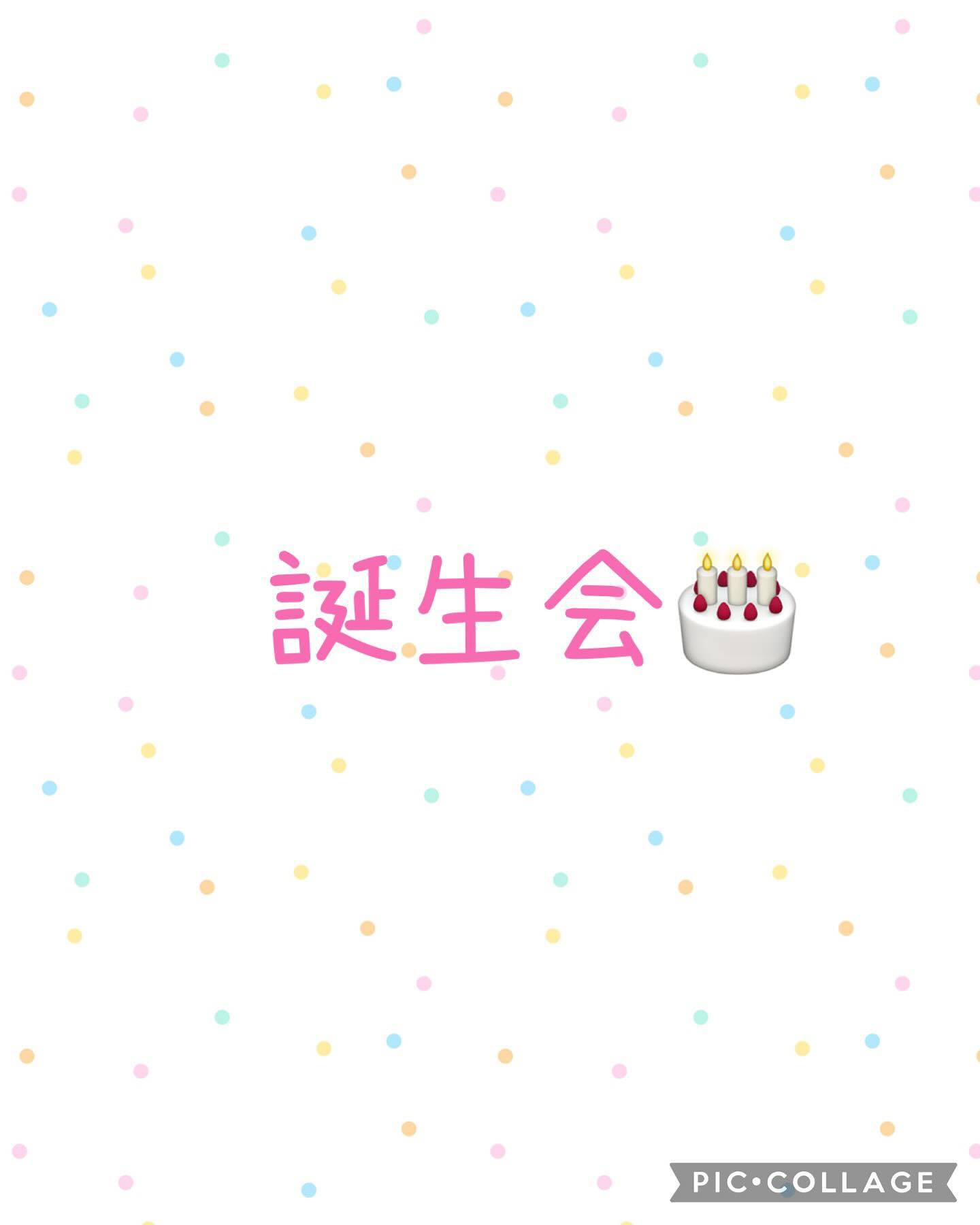 美里町｜ハミング保育園