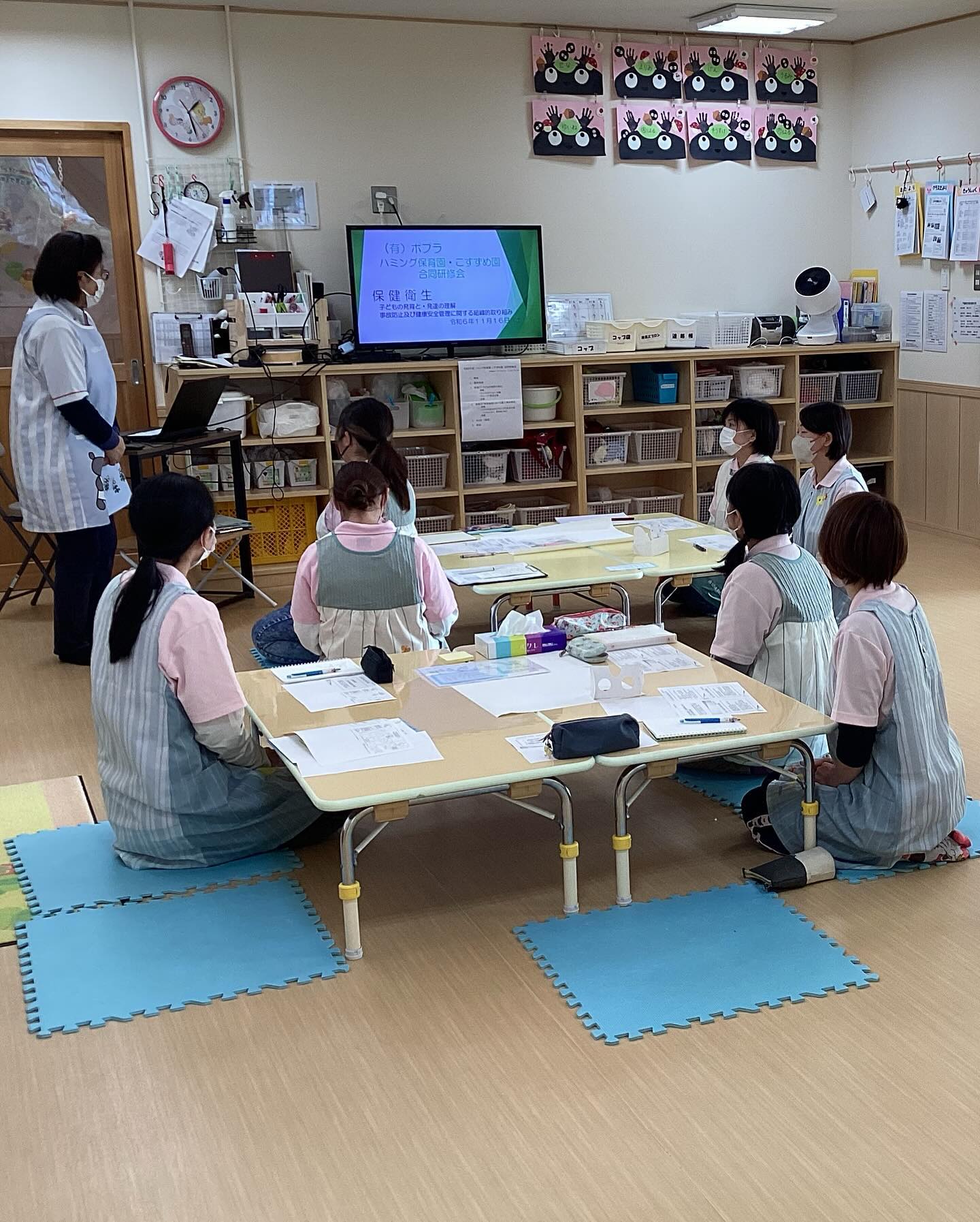 美里町｜ハミング保育園