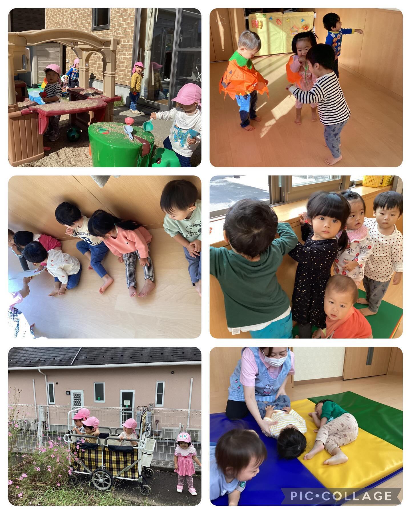 美里町｜ハミング保育園