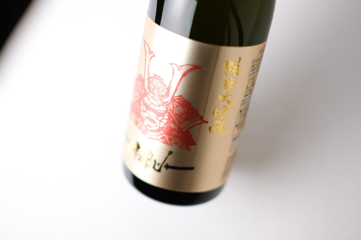 美里町｜(有)齋林本店　official