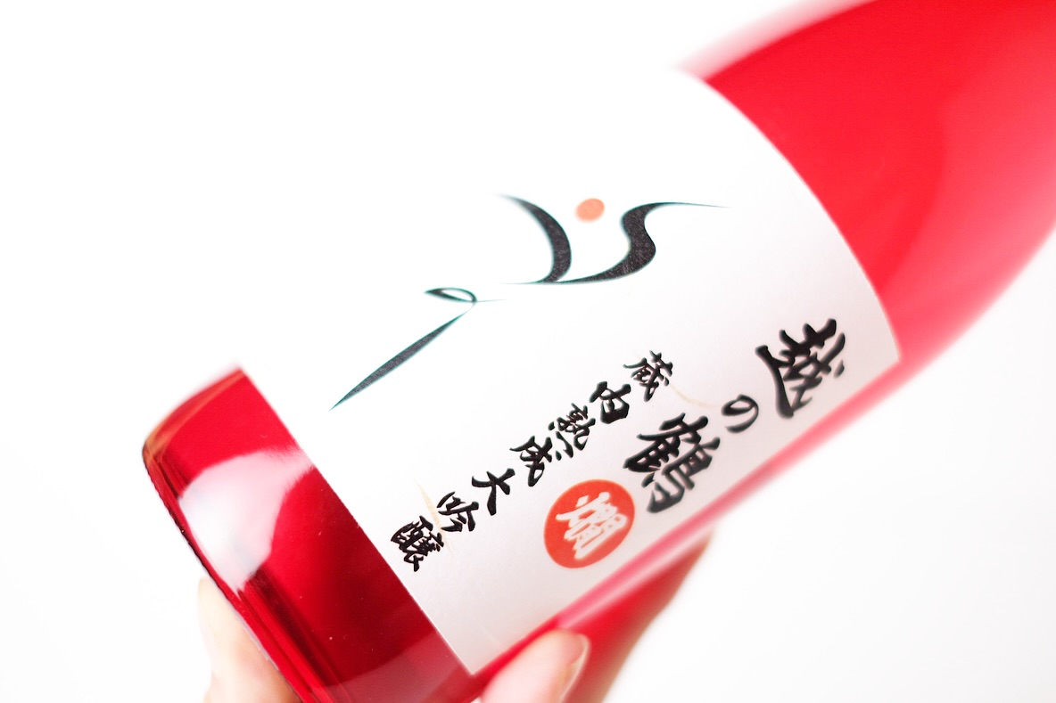 美里町｜(有)齋林本店　official