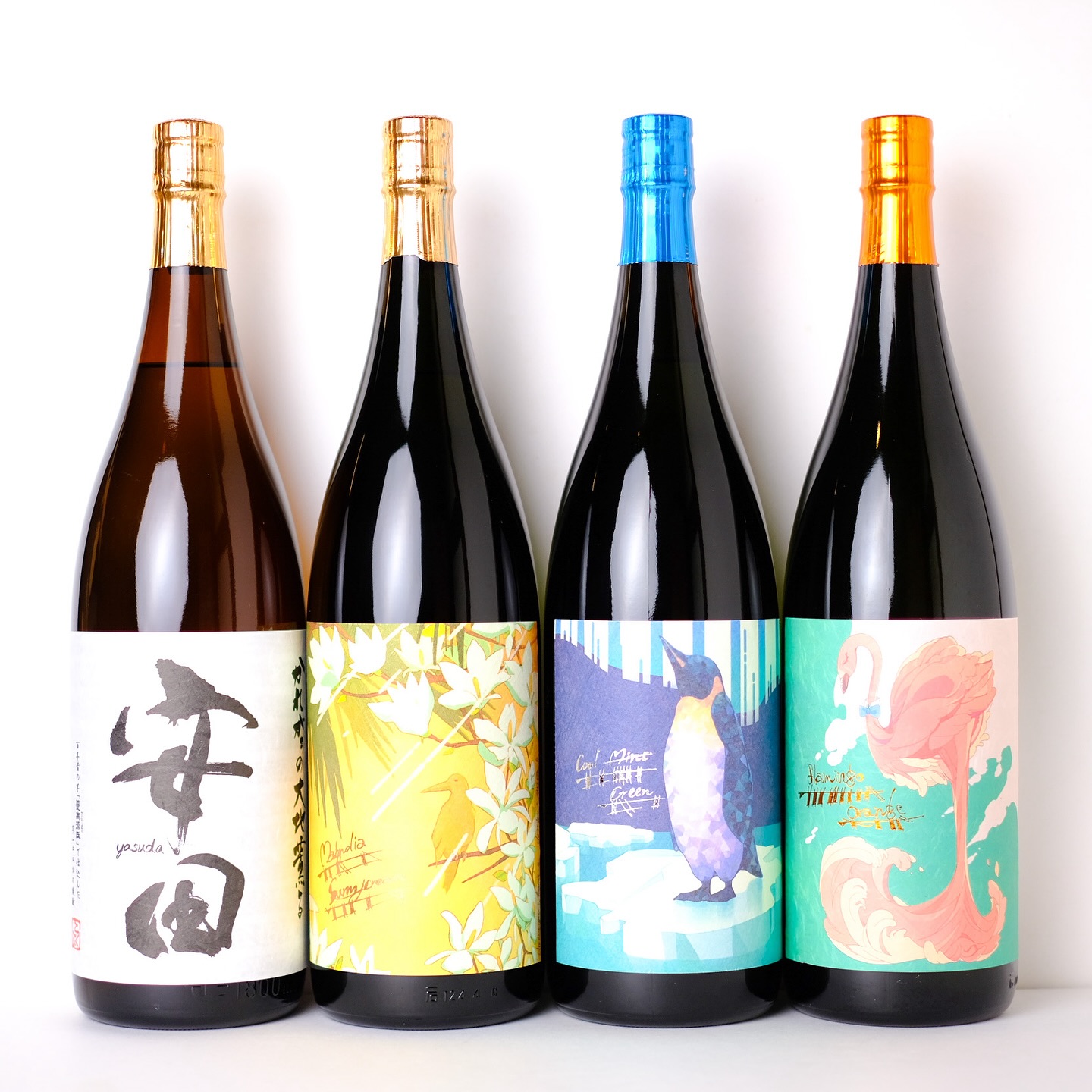美里町｜(有)齋林本店　official