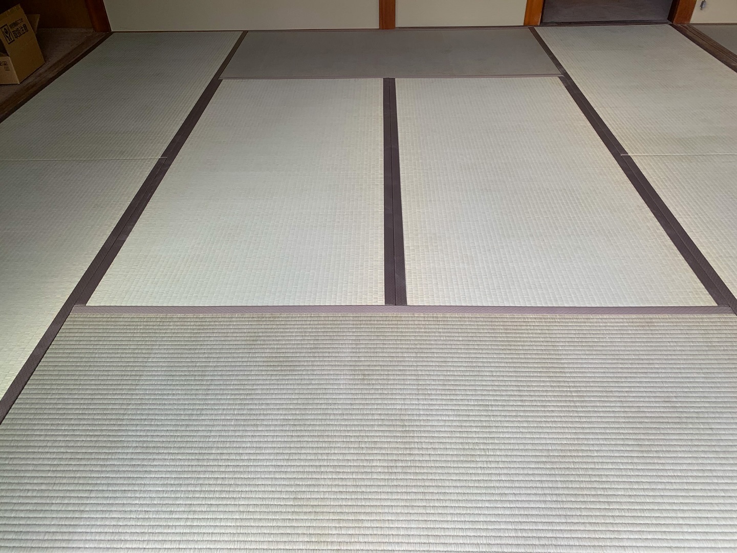美里町｜（有）齋藤製畳