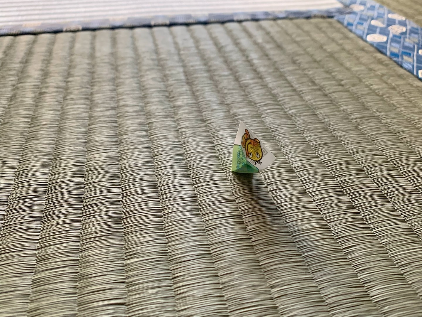美里町｜（有）齋藤製畳