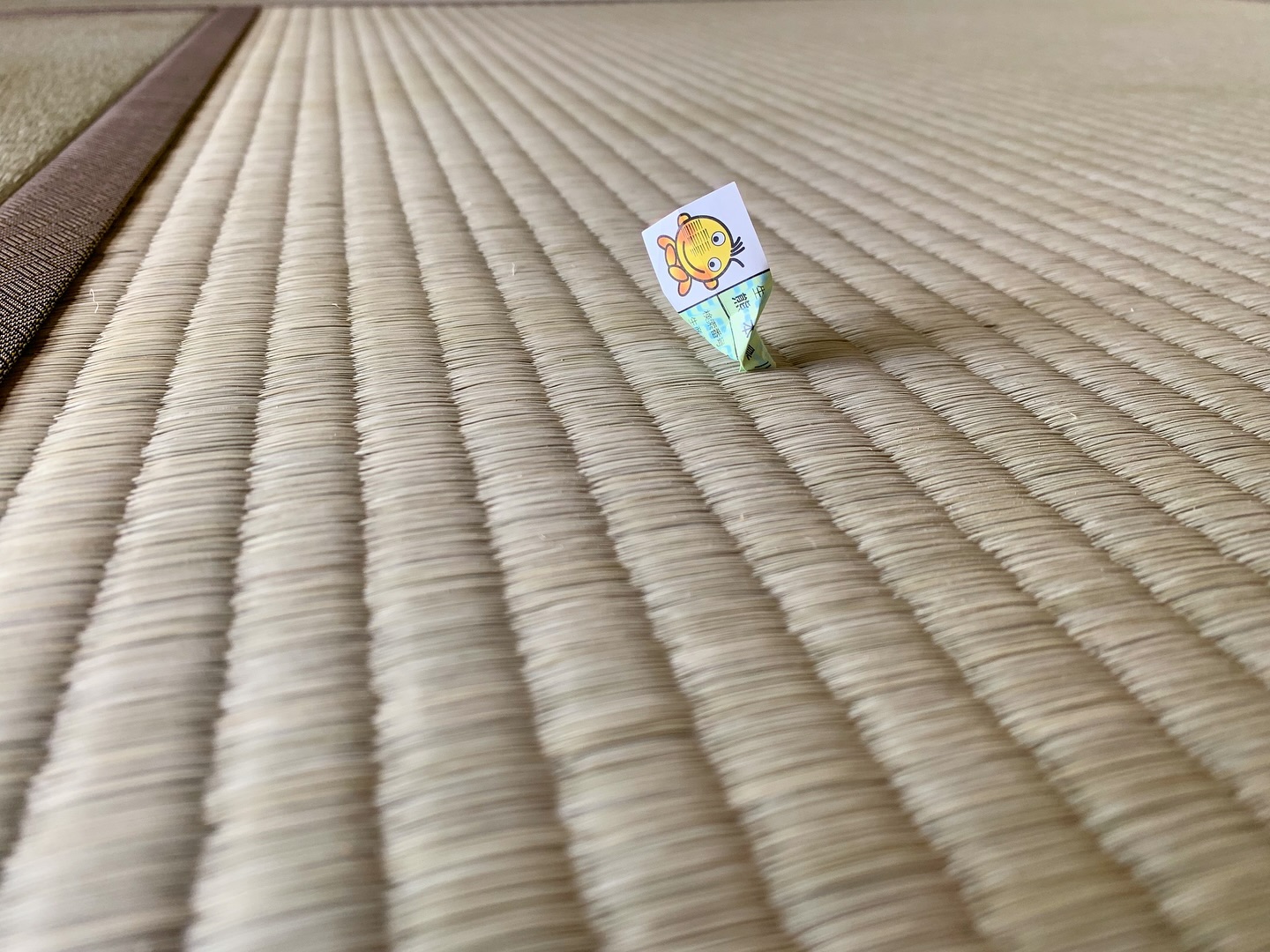 美里町｜（有）齋藤製畳