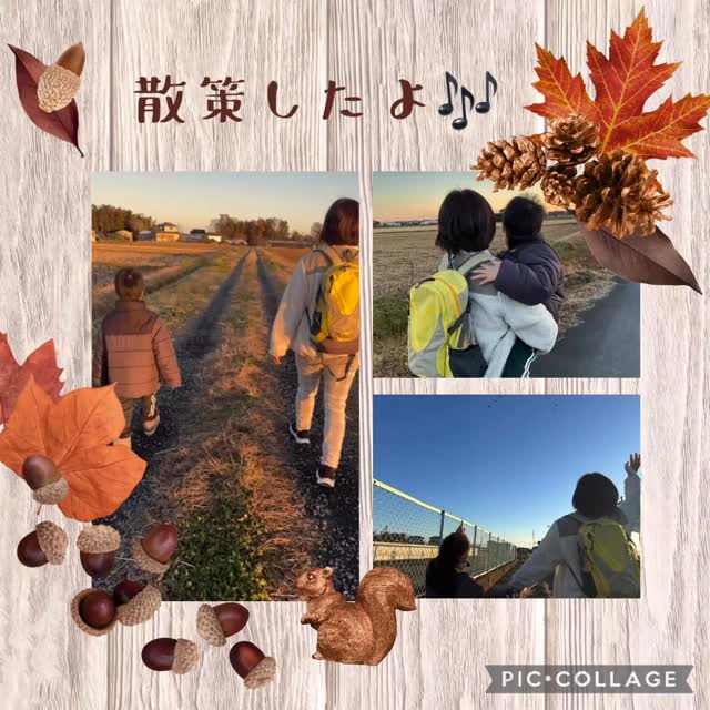 美里町｜シェアワークス美里