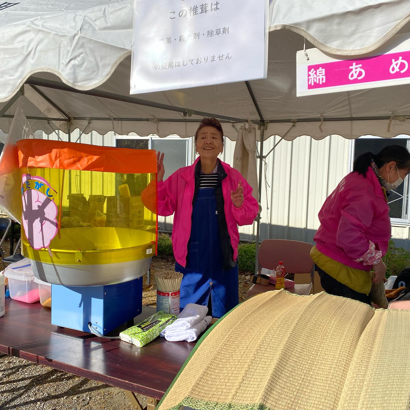 美里町｜粟野敏夫（スカイラークアワノ）