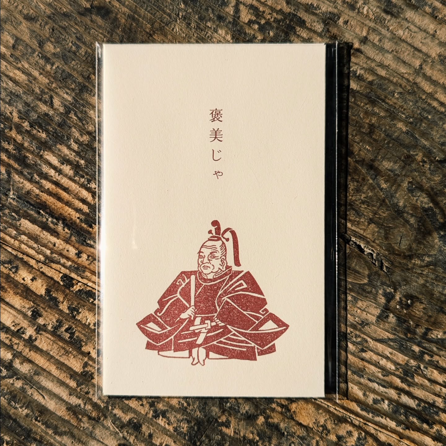 美里町｜tsak_ssk
